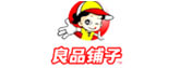 合作伙伴
