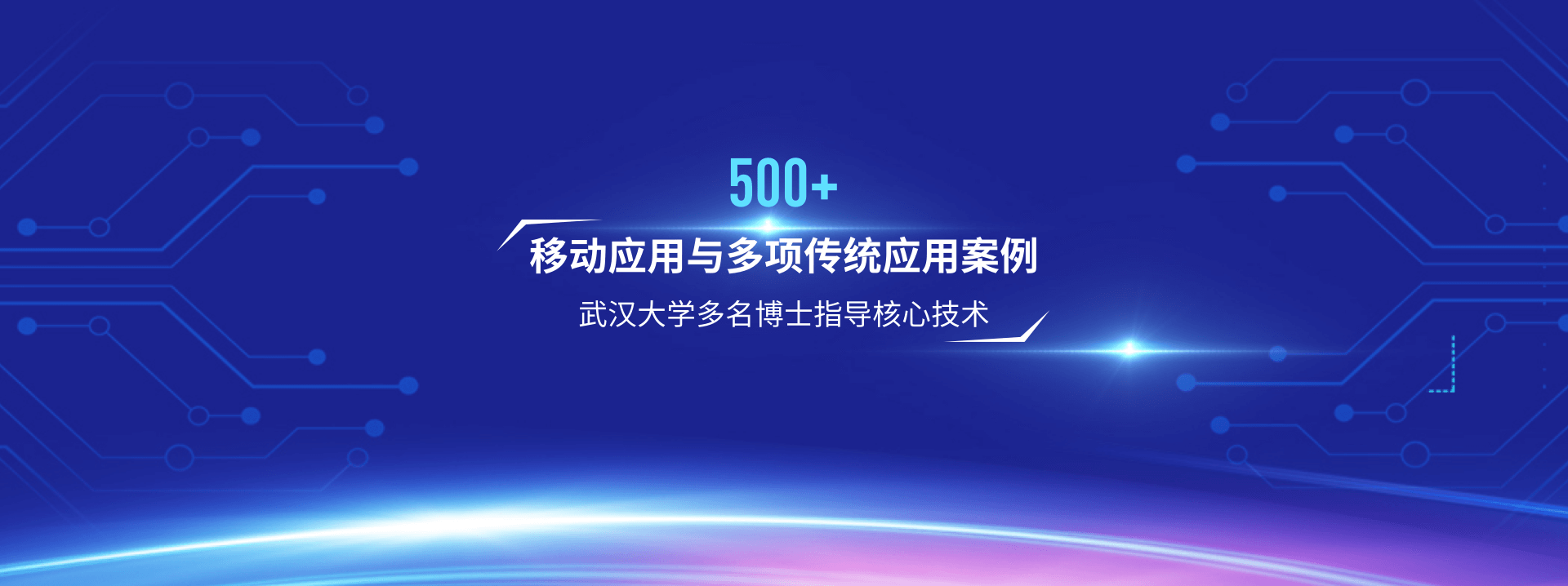七字码科技