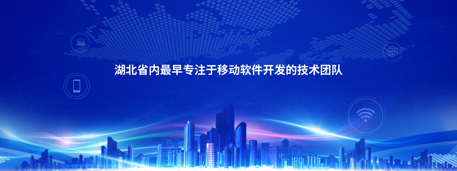 七字码科技