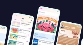 未来遇见