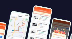 磷都物流货主端