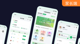 大拇哥智慧体育(家长端)