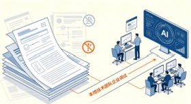 企业做 AI 智能体，大牌公司未必好用