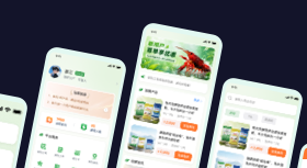 绝代双酵