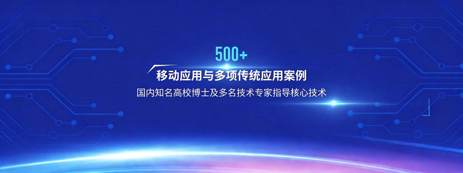 八幺八科技